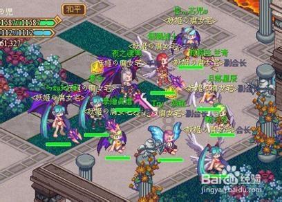 黄色小人推箱子