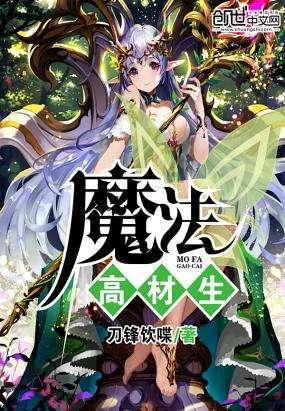 吉鑫科技(601218.SH)股东张晋榆完成减持977.09万股