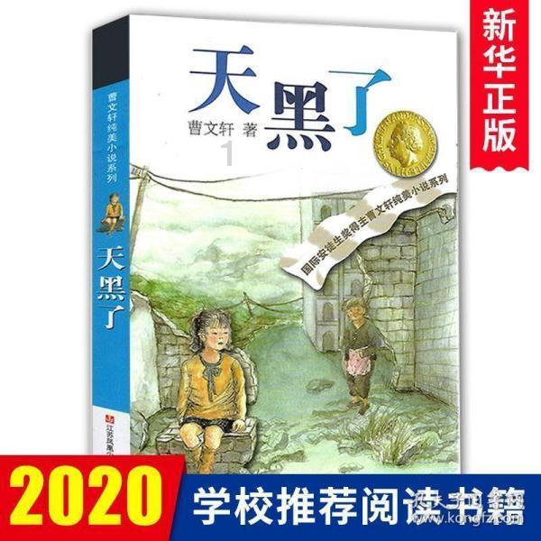 中国史上著名的10句“脏话”,骂了不吐脏,没教养也实在不懂
