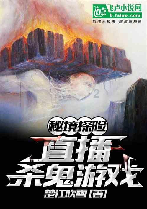 嘉日单词