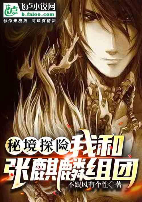 逃离森林湖畔
