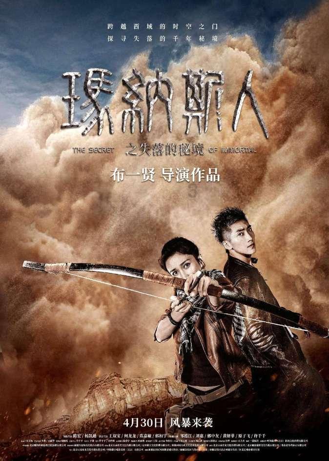 视频：温州厂房大火！一人死亡！