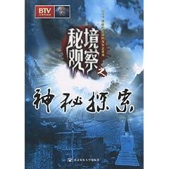 逃离酒品加工厂
