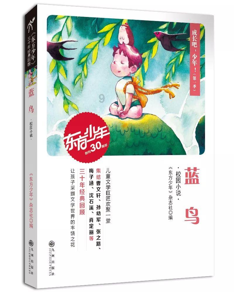 独生子女需要交新农合医疗保险吗?-优质生活百科知识分享平台