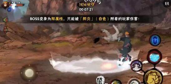 盛装“雪世界”“尔滨”上演冬日浪漫