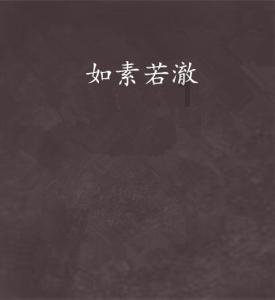 探索孩子晚上总是抽搐是怎么一回事?,发现无限乐趣!