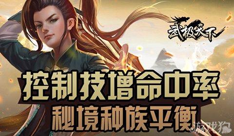 小猪佩奇找蛋糕
