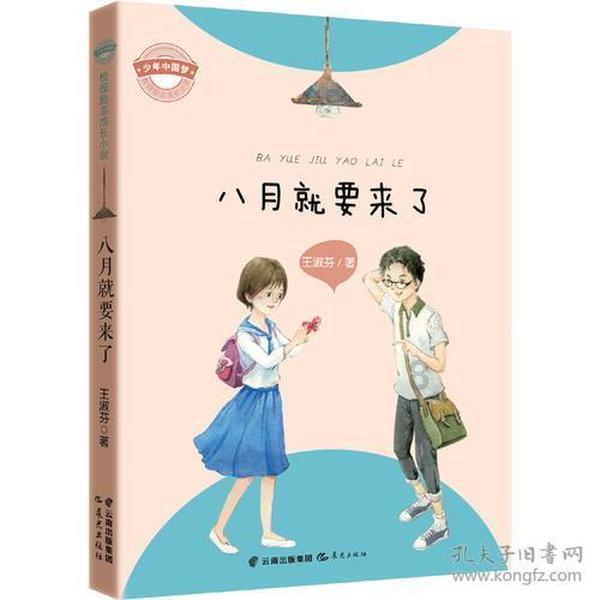 女生最在意的是什么？游戏画面