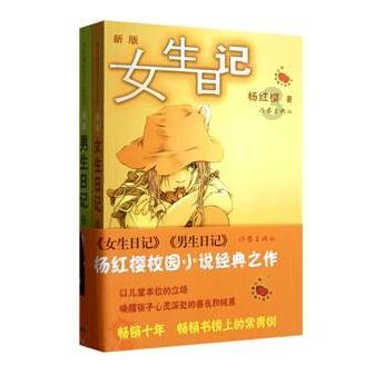 辽宁第一台！机器人“快递小哥”上岗——解锁配送新姿势