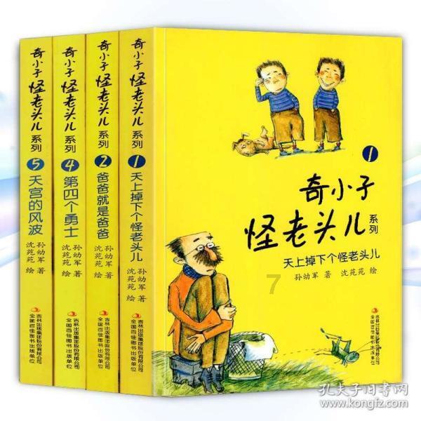 买房时看户型图有什么作用？游戏画面
