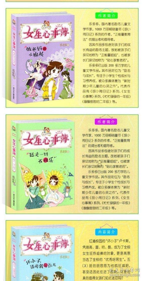 春节期间生肖为龙可免票参观! 汉景帝阳陵博物院2024惠民活动发布