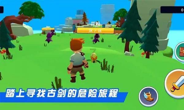 逃离魔王城堡