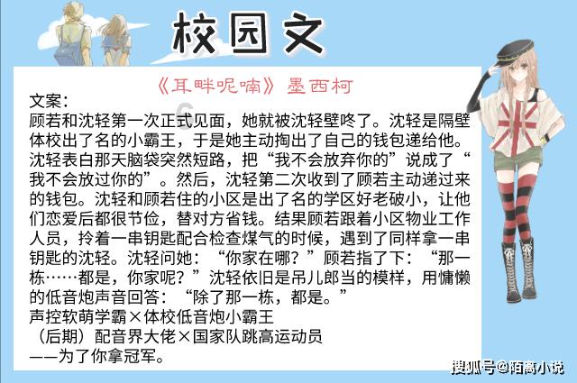 签订出资协议需注意哪些事项(律师信箱)