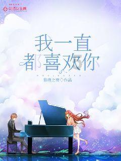 农业设备找不同