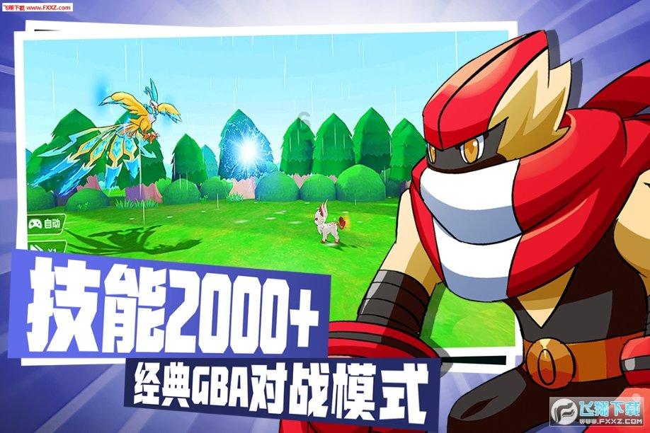 加入男朋友总是讲道理不哄我,该分开吗?,探索无限知识星球