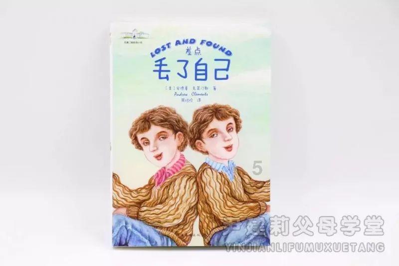 剑侠情缘手游