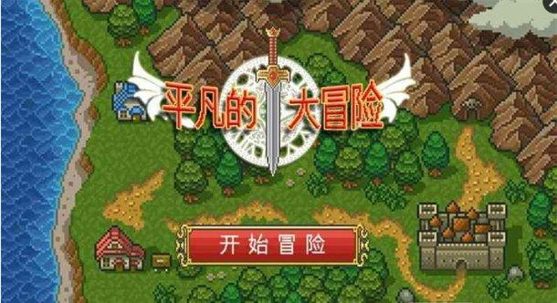 广西聚焦生态文明建设 让高颜值“绿水青山” 转化为高价值“金山银山”