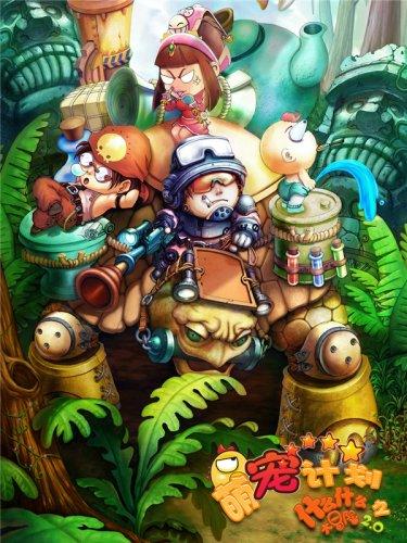 幽灵勇士中文无敌版