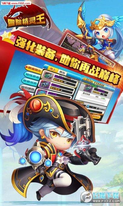 李冰冰的惊人眼光：周也娜扎颜值超群，徐若晗凭程雨杉大火！
