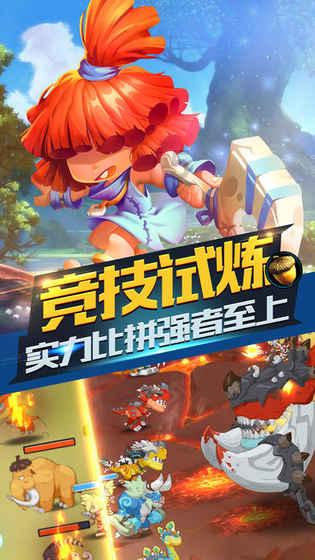 为什么有些犯人只烤一双手,有些只烤了脚,还有一些手脚都一起烤上了?-最佳问答类网站答疑解惑