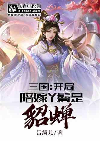 功夫快打