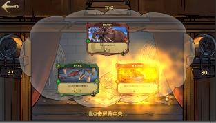 “马上就办”引领福州一路快跑