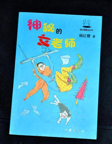 “一带一路高质量发展学术论坛”第三届年会在京举行