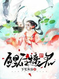 亚当寻找夏娃7