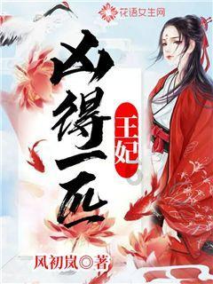 地球有多重？