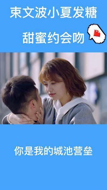 生活在海中最深的鱼是哪一种鱼游戏画面