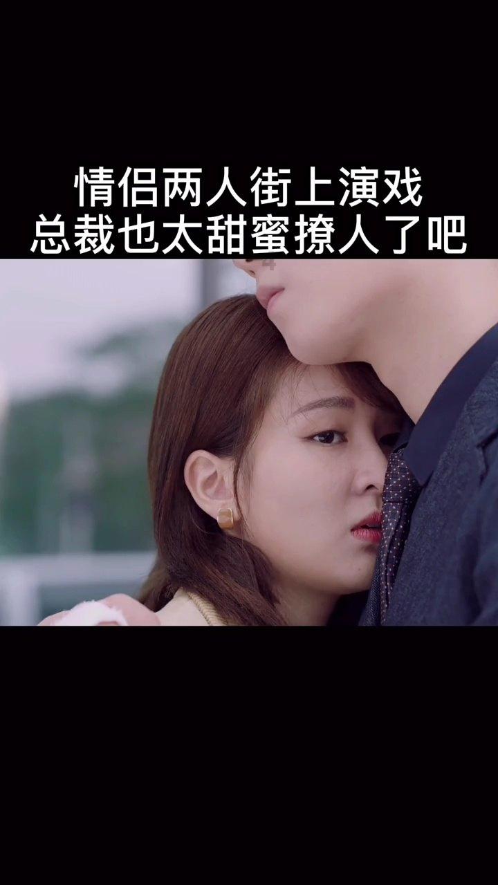 拯救树精灵