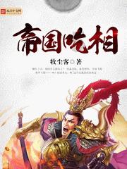 滴滴车主6.0.6版本下载游戏画面