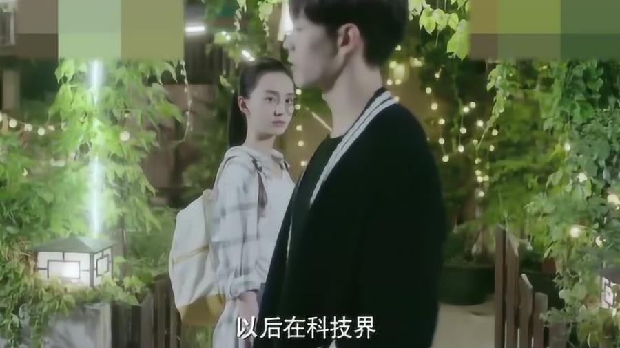 战争机器
