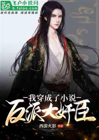 清洁粉红房子