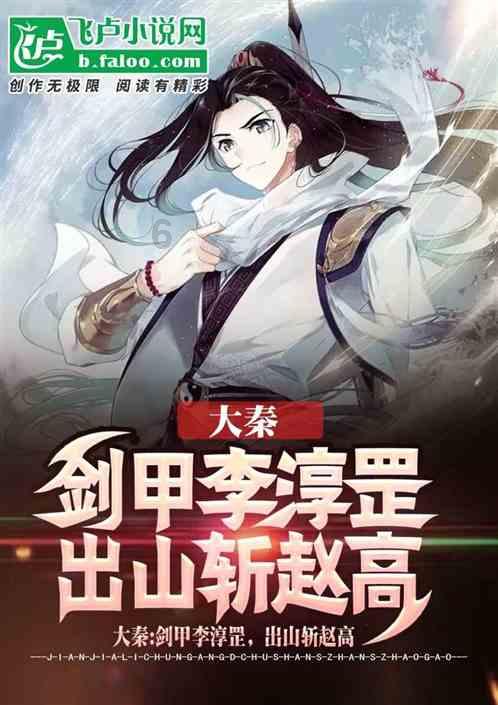 星球大乱斗