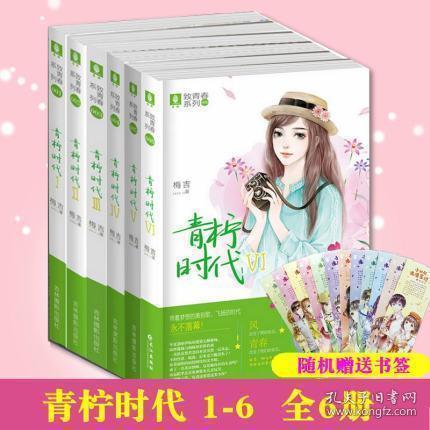 我的世界