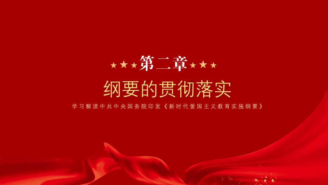 逃离外星人森林