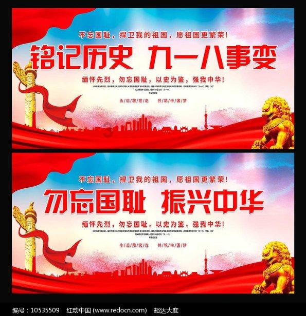 营养屋谷比利，“透明质酸”+“氨糖”同补，润养关节！