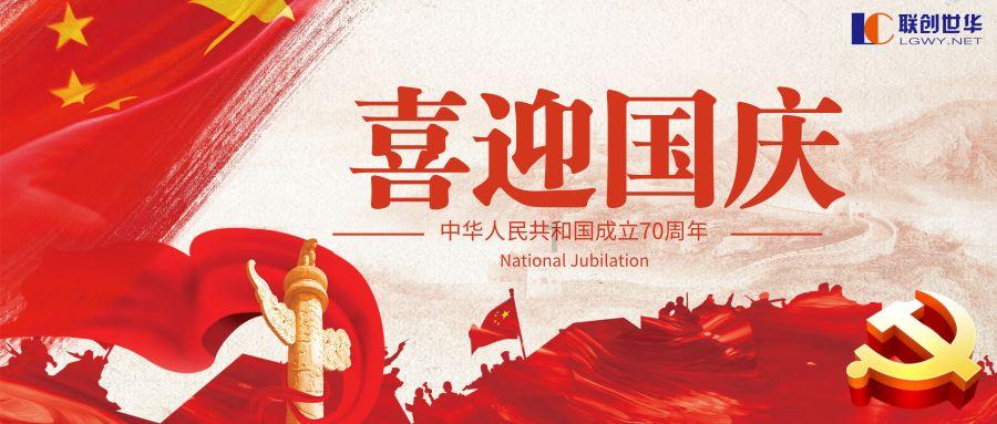 面筋怎样炒好吃游戏画面