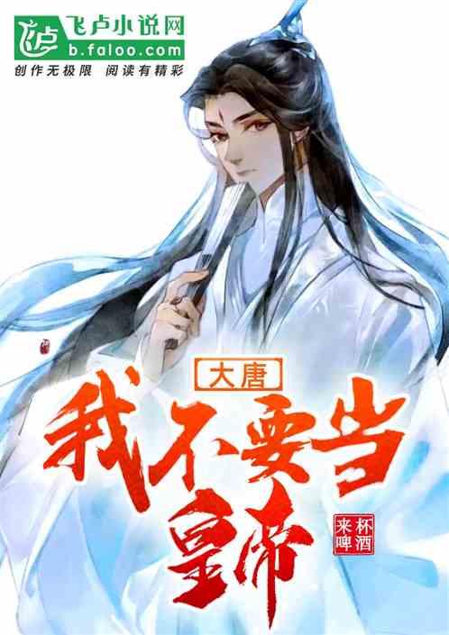 伊森卡特的消失