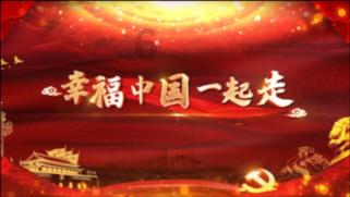 妖刀少女异闻录