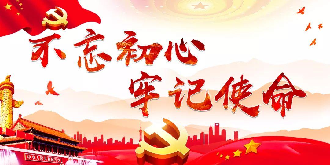 强强联合助推化工产业转型发展