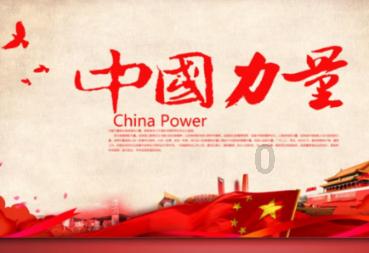 为什么离婚了，还能越嫁越好？游戏画面
