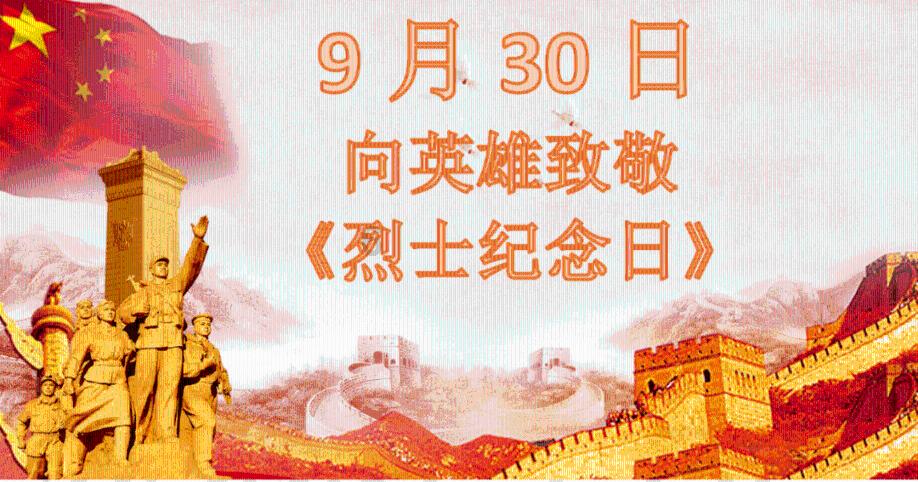 88×22×26的简便运算？游戏画面