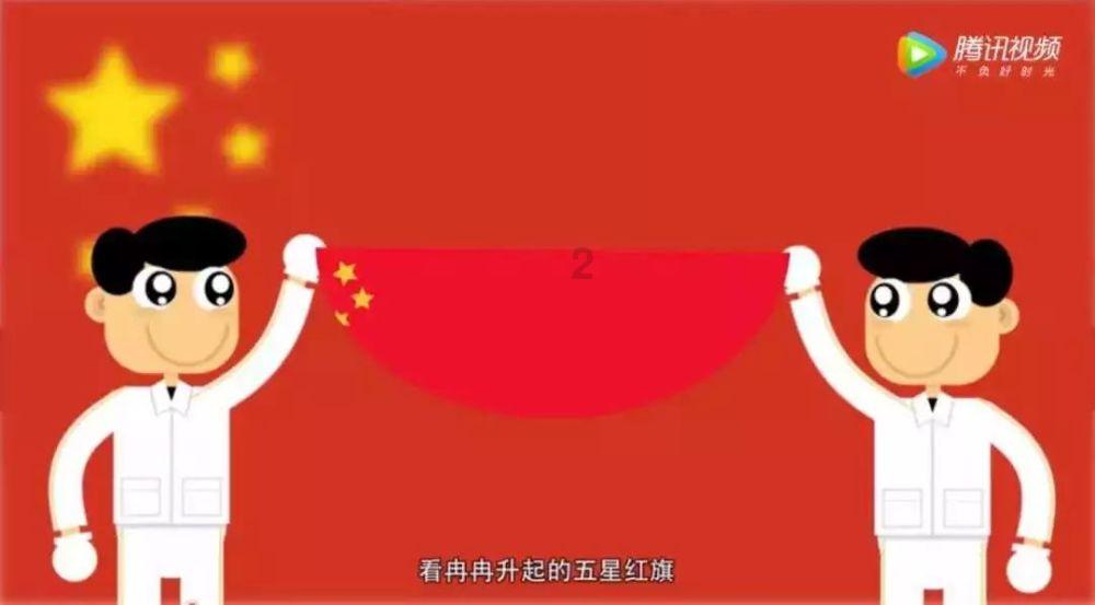 生活在海中最深的鱼是哪一种鱼游戏画面