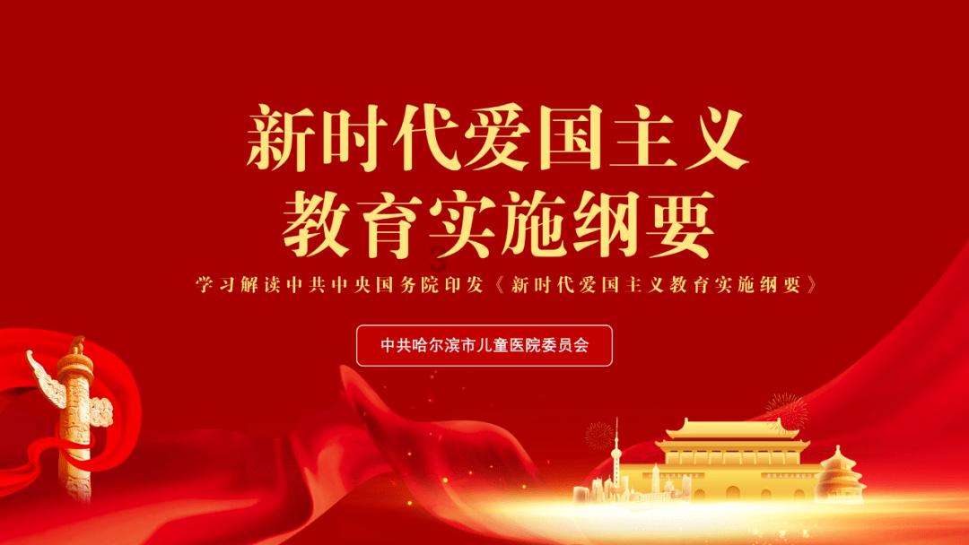 为什麽流鼻血游戏画面
