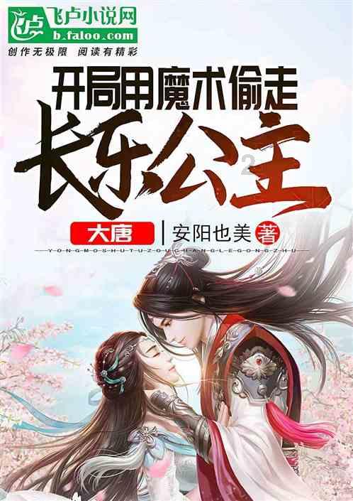 五彩果冻消消乐
