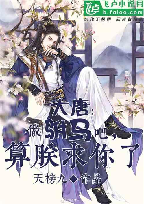 沪江开心词场