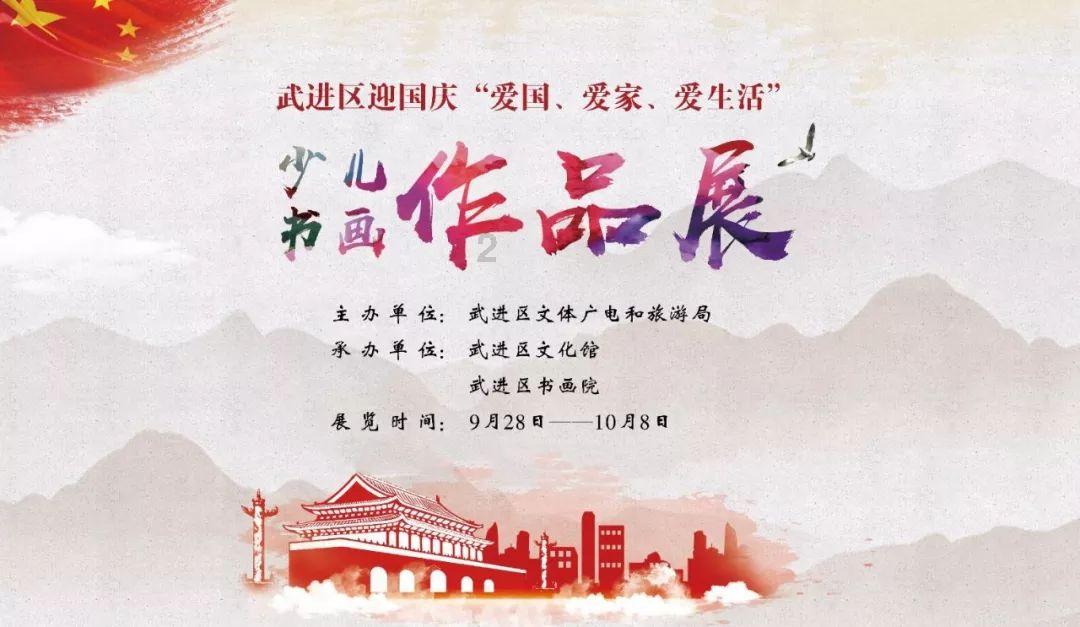 救援受困的奴隶