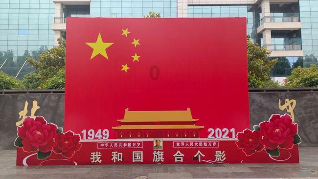 小犀牛救援
